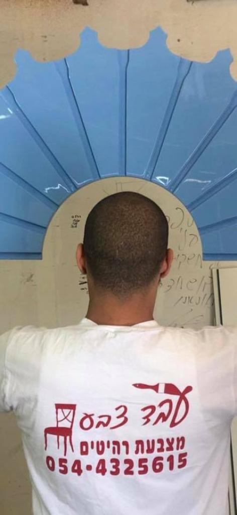 ע.ב צבע מצבעת רהיטים ע.ב צבע מצבעת רהיטים