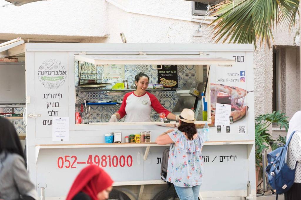 אלברטינה אלברטינה