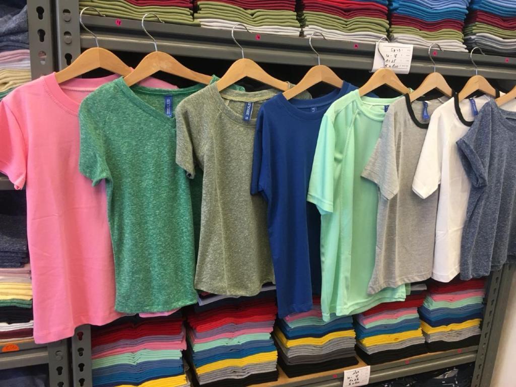 אולד סקול אולד סקול