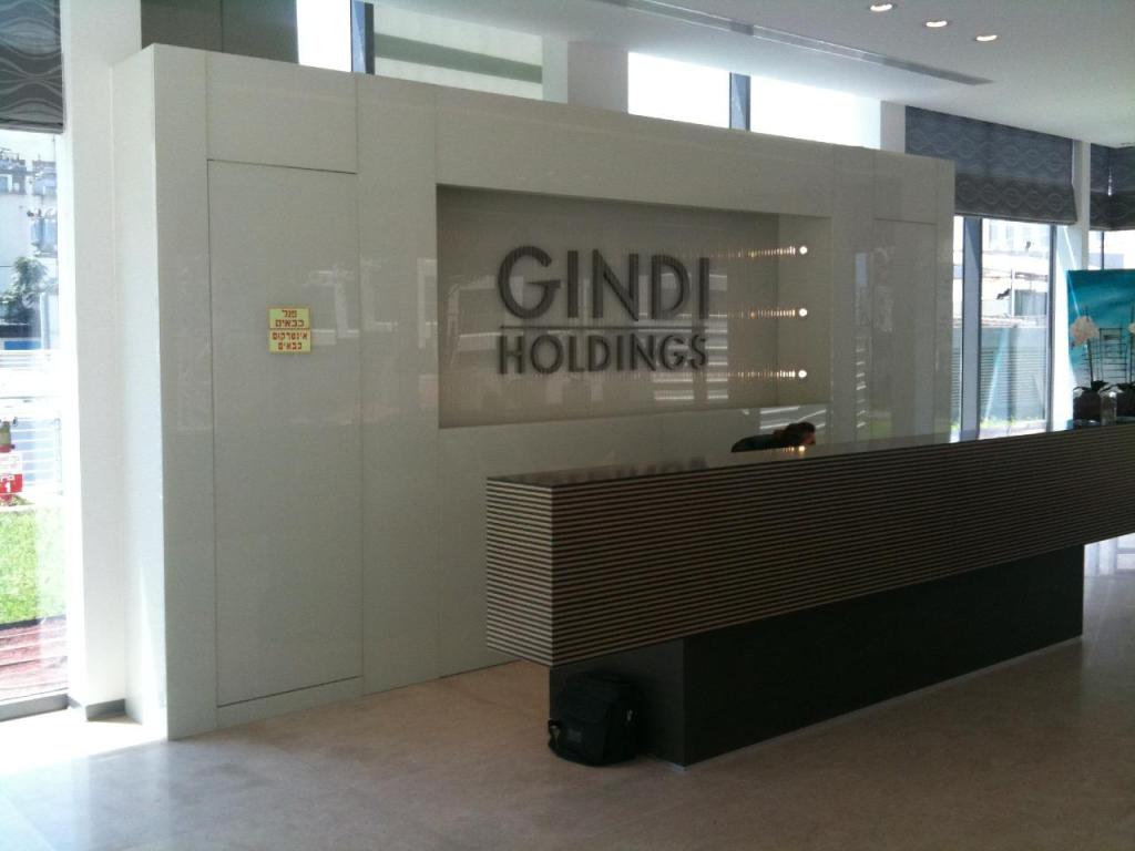 כוכב הזכוכית כוכב הזכוכית