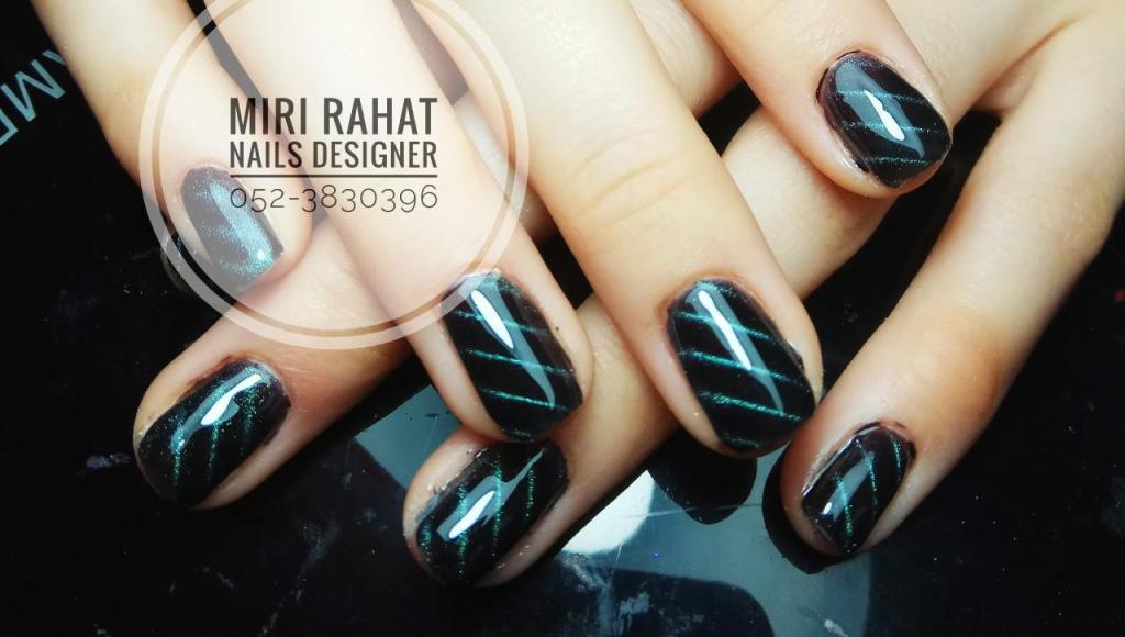 מירי רהט טיפוח ויופי מירי רהט טיפוח ויופי