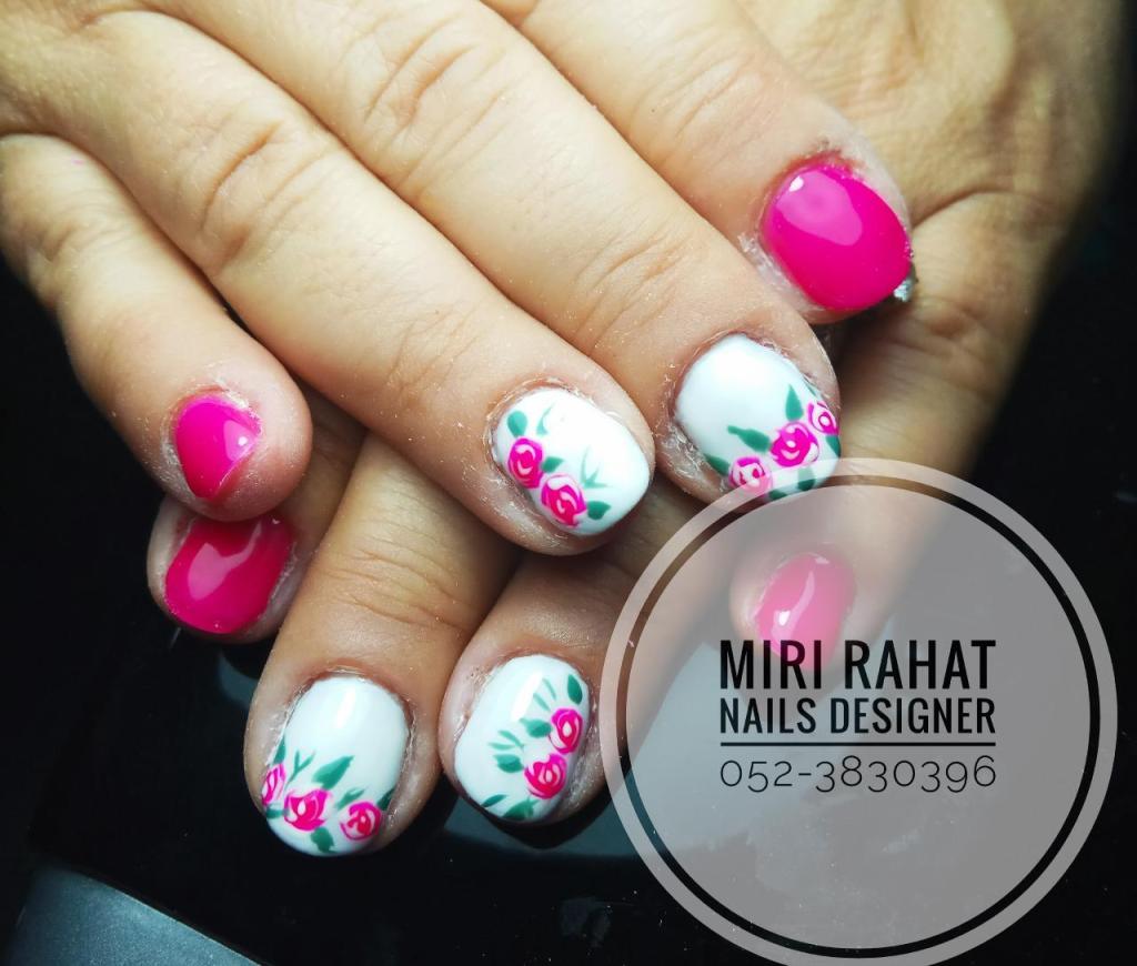 מירי רהט טיפוח ויופי מירי רהט טיפוח ויופי