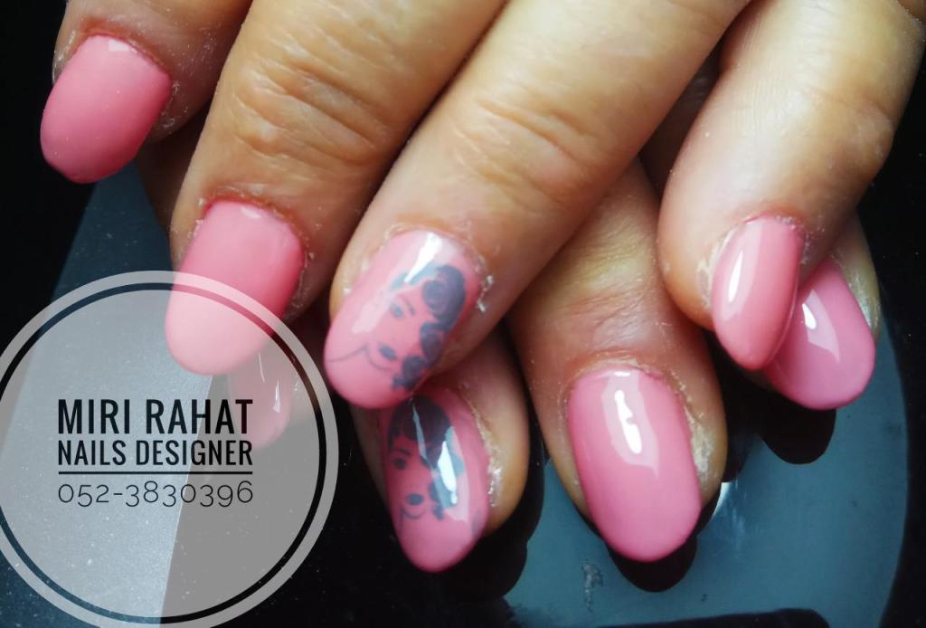 מירי רהט טיפוח ויופי מירי רהט טיפוח ויופי