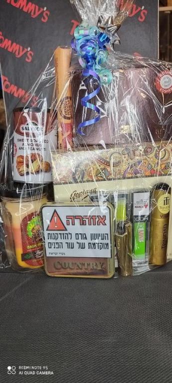 Tommy shop טומישופ Tommy shop טומישופ