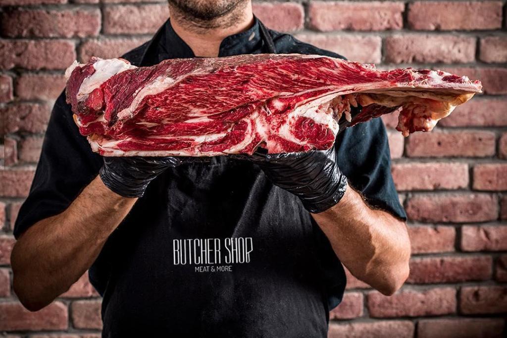 בוצ'ר שופ בוצ'ר שופ