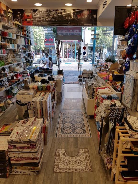 שינקין דיל שינקין דיל