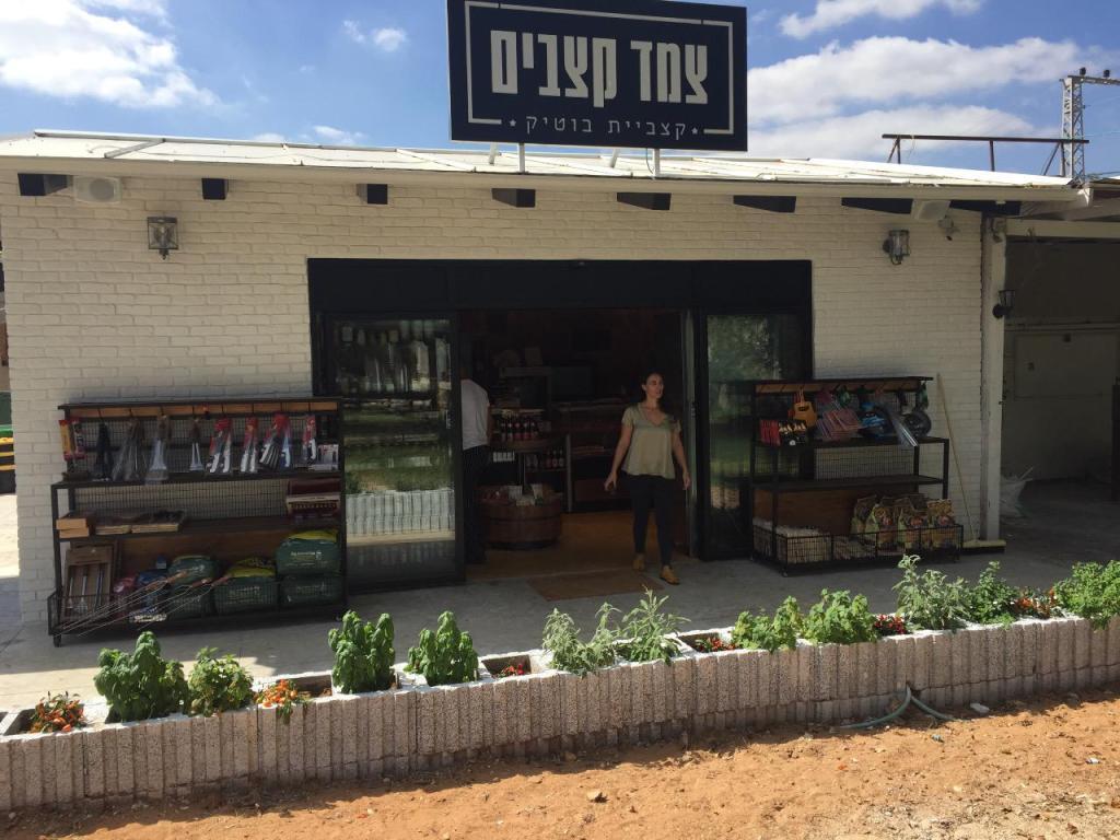 צמד קצבים צמד קצבים