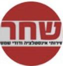 אבי מזרחי