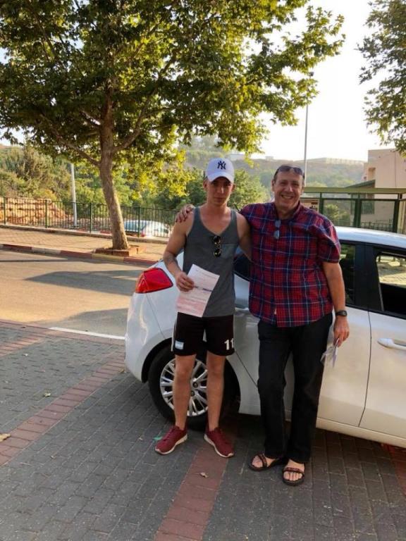 אילן הוראת נהיגה אילן הוראת נהיגה