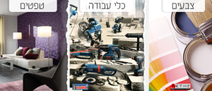 סמיר טנוס