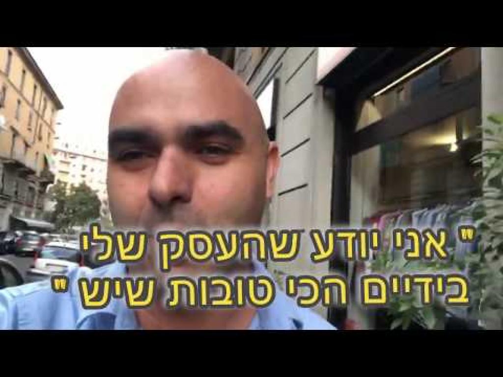 Office Time Office Time