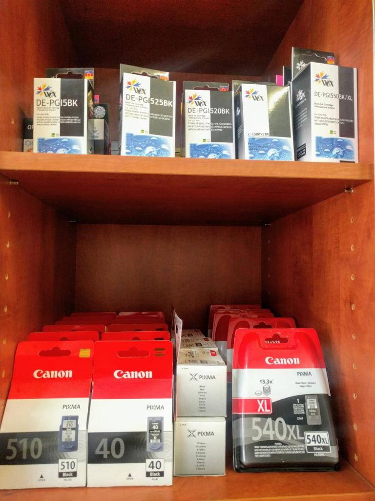 דיו נט דיו נט