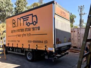 B.M הובלות ומשלוחים