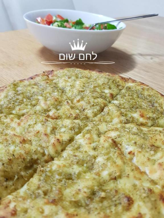 פיצה נווה חיים פיצה נווה חיים