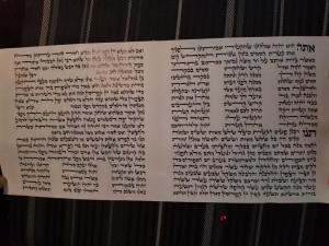 אומנות ההידור