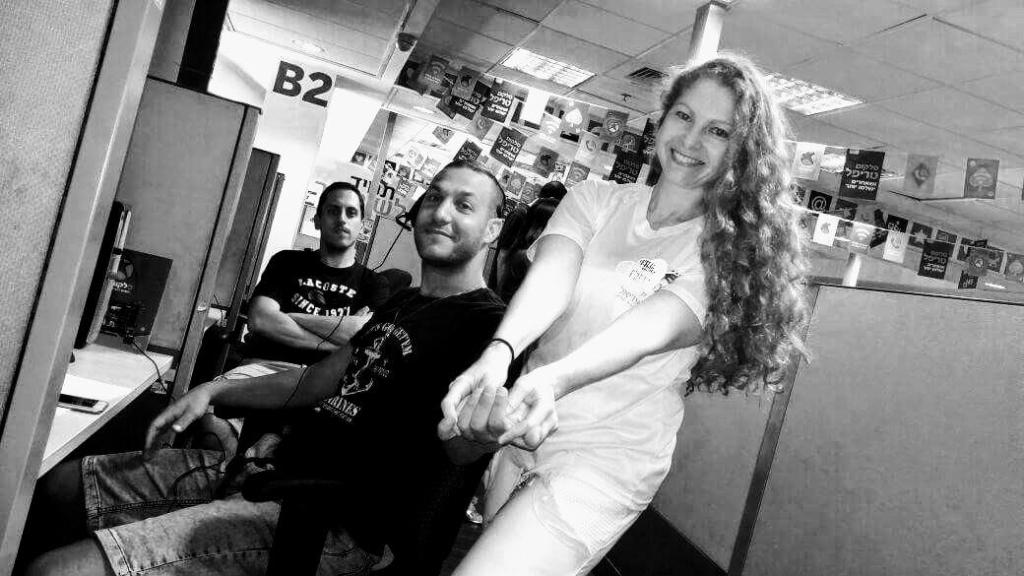 ענת לבל רפואה אלטרנטיבית ענת לבל רפואה אלטרנטיבית