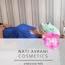 Natti Avrani Cosmetics