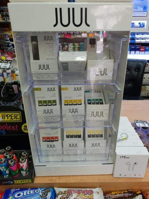 מה בא לי מה בא לי