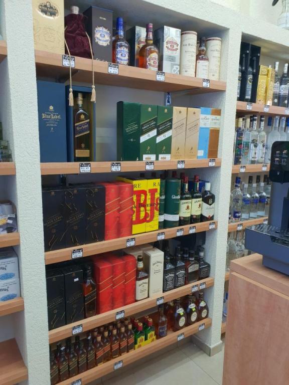 מה בא לי מה בא לי