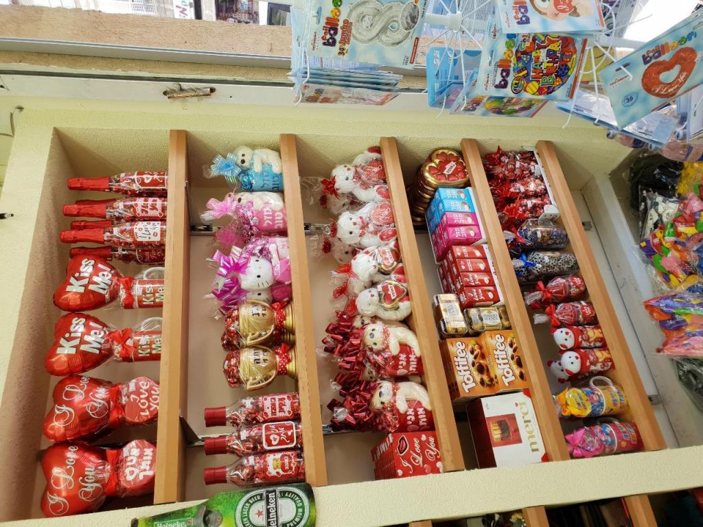 מה בא לי מה בא לי