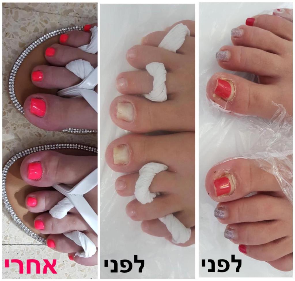 קליניק שרלי קליניק שרלי