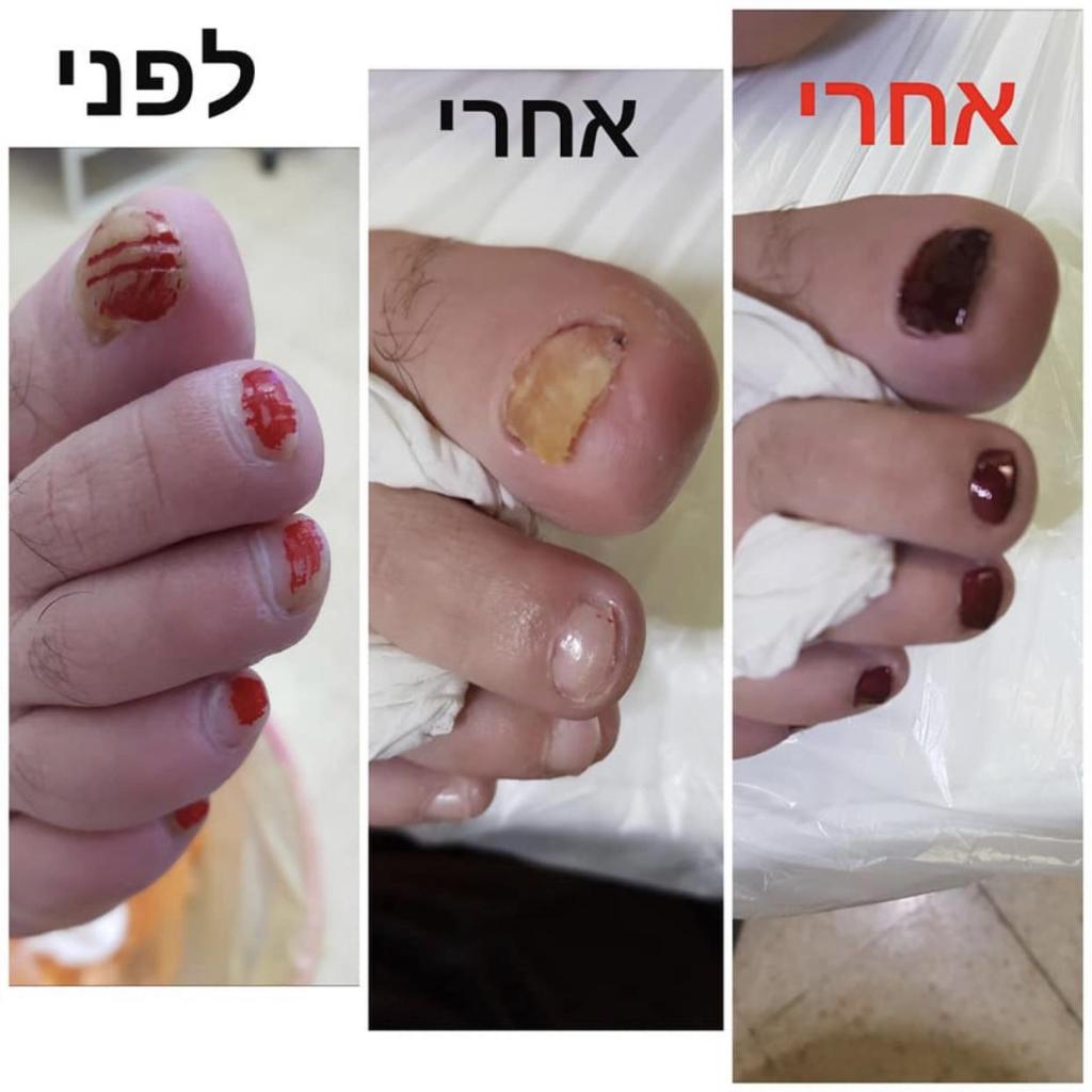 קליניק שרלי קליניק שרלי