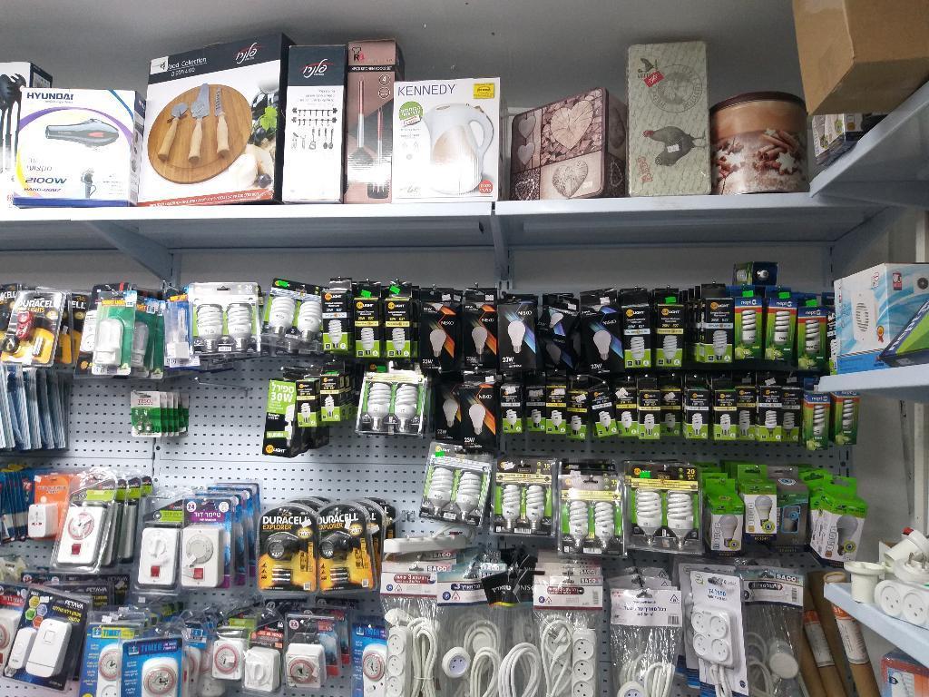 טמבוריה יש הכל טמבוריה יש הכל