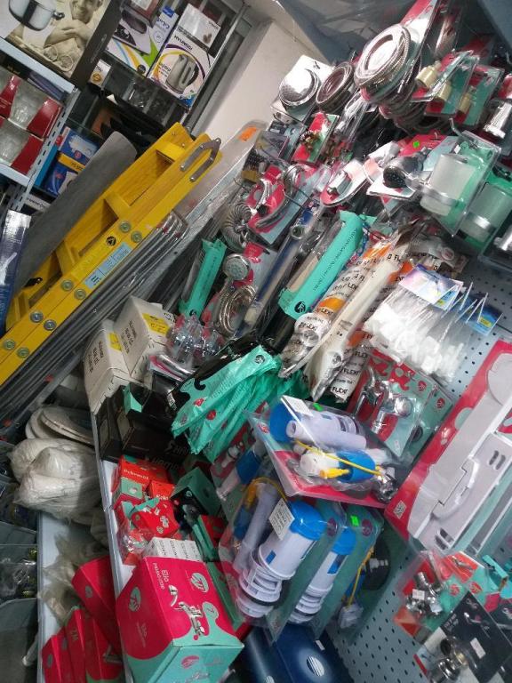 טמבוריה יש הכל טמבוריה יש הכל