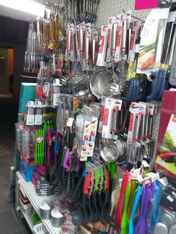 טמבוריה יש הכל טמבוריה יש הכל