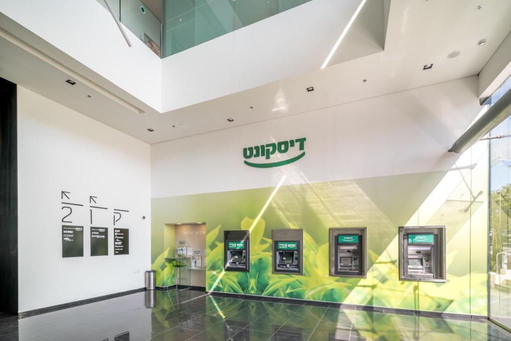 מרכז אינשטיין מרכז אינשטיין