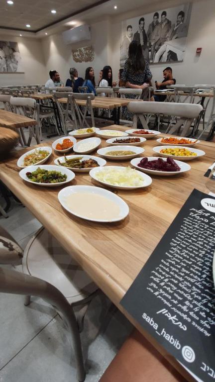 סבא חביב סבא חביב