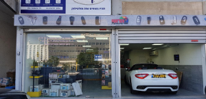 הרוש מנעולים