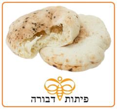 פיתות דבורה