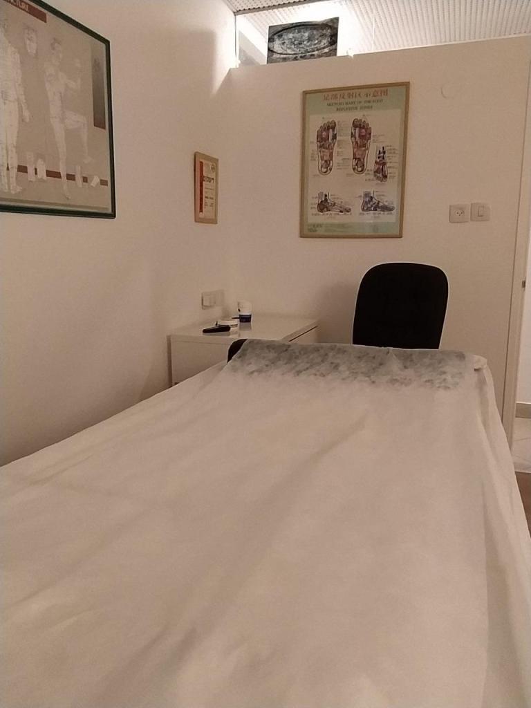 איליס שאף איליס שאף