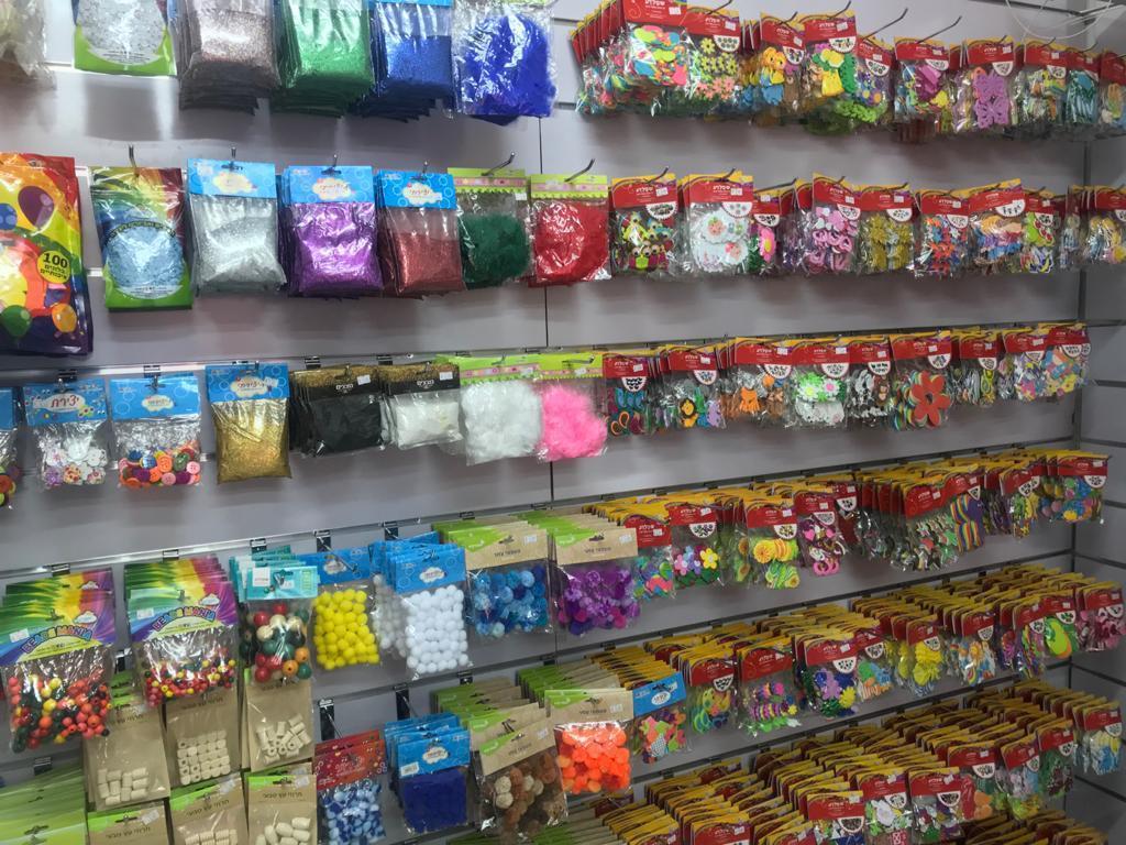 פיקרה פיקרה