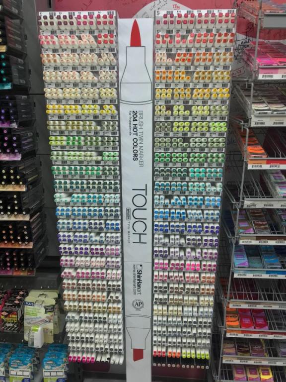 פיקרה פיקרה