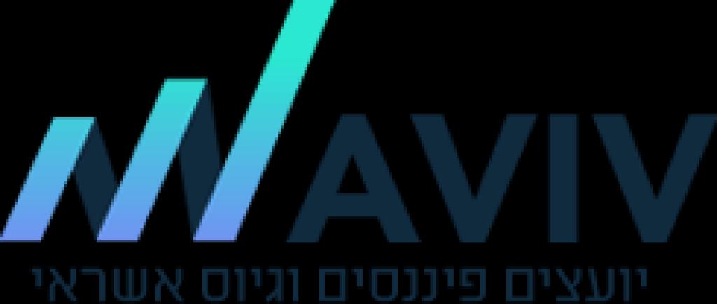 אביב פיננסים אביב פיננסים
