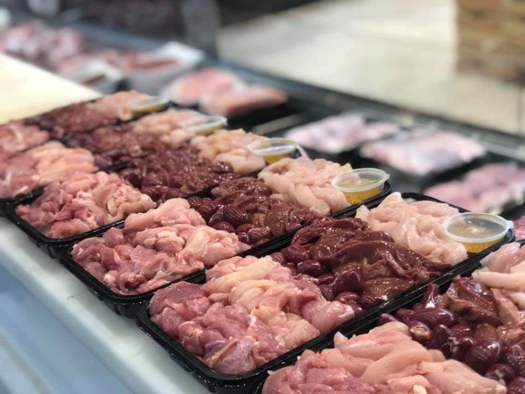 איימיט איימיט