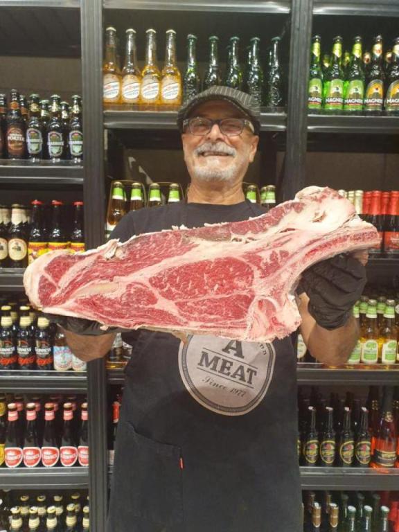 איימיט איימיט