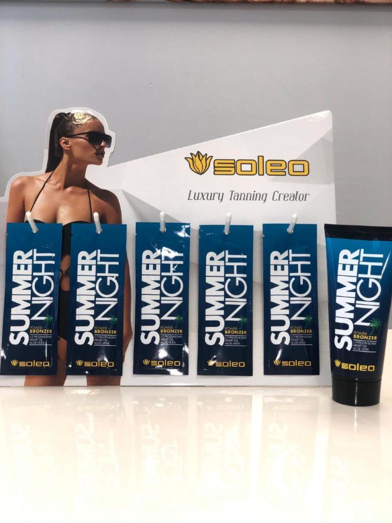 Solarium Roi Ben Solarium Roi Ben