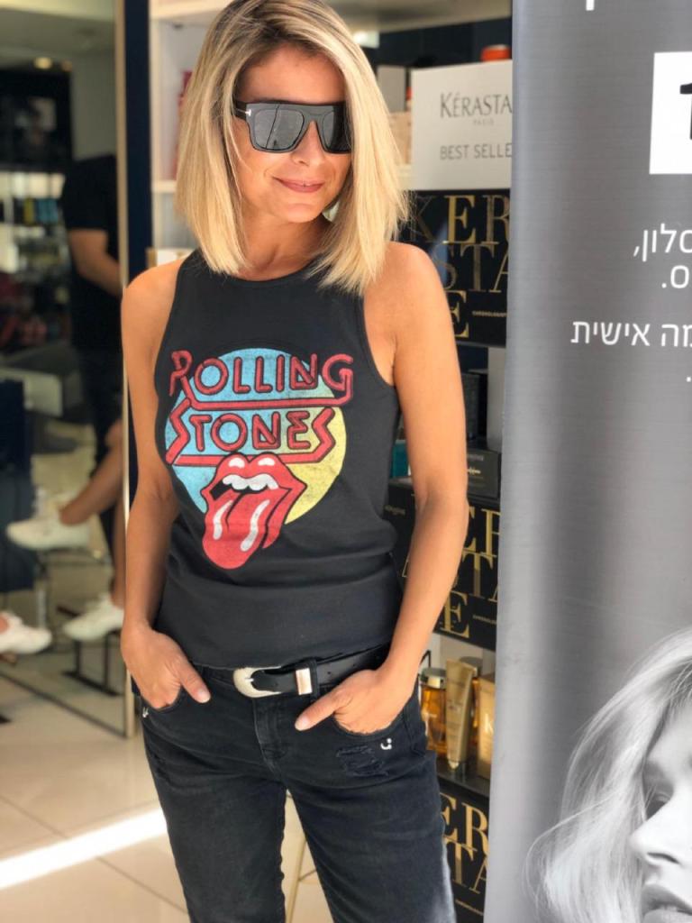 Solarium Roi Ben Solarium Roi Ben