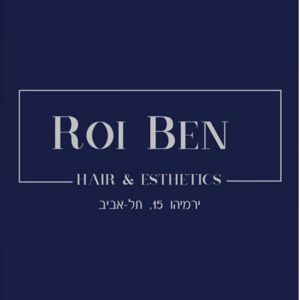 Solarium Roi Ben Solarium Roi Ben