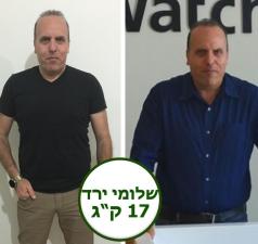 עומר דפן