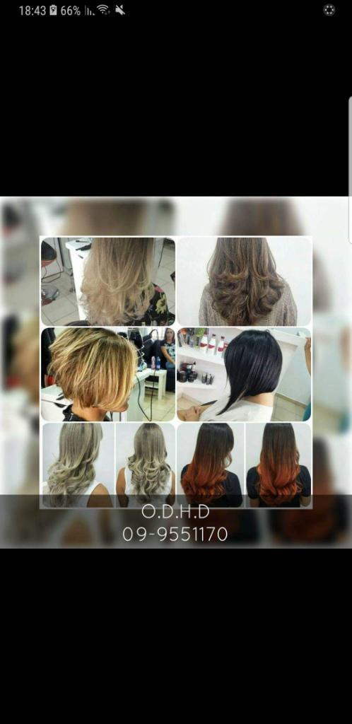 עיצוב שיער אוראל דדון עיצוב שיער אוראל דדון