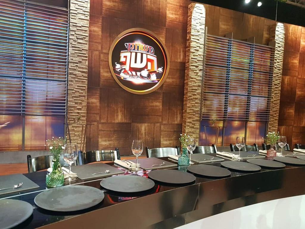 גוטמן הפקות גוטמן הפקות