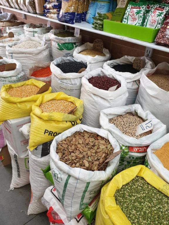 לוי תבלינים לוי תבלינים