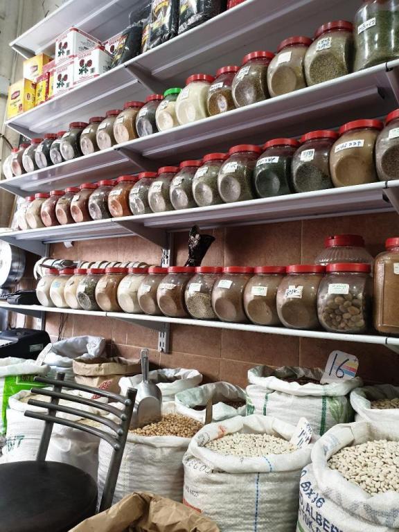 לוי תבלינים לוי תבלינים