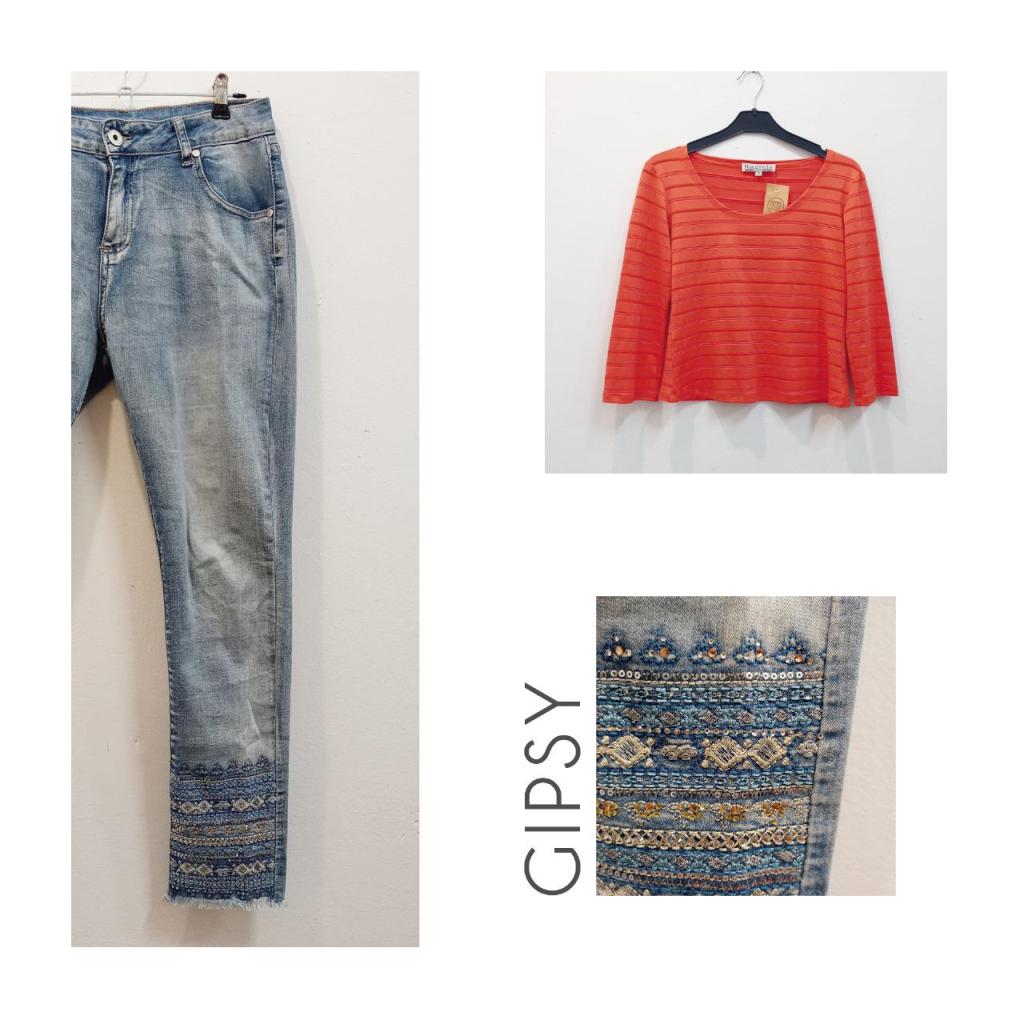 Gipsy חנות יד שנייה ועבודות יד Gipsy חנות יד שנייה ועבודות יד