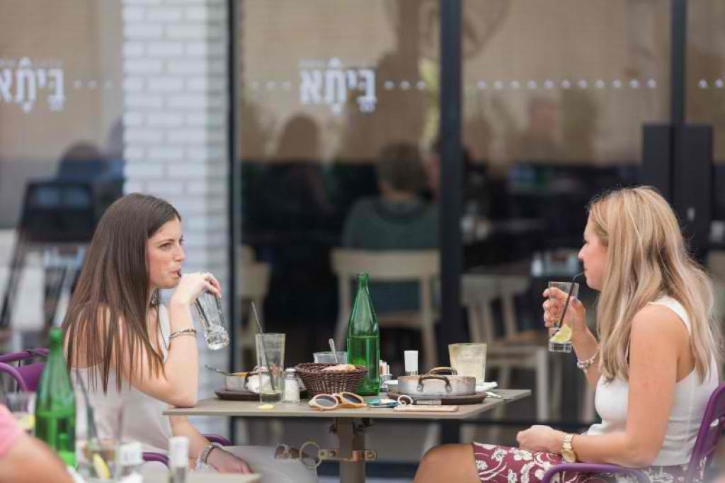 ביתא קפה סביון ביתא קפה סביון