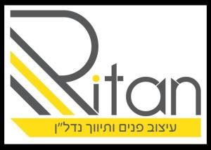 ריתאן אדריכלות